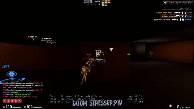 hvh highlights DM #1 ft. Fatality.win & Anarh.Lua смотреть онлайн