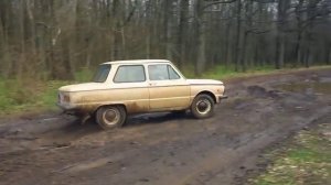 Off Road на Запорожце.