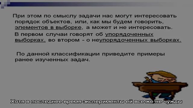 Кудри Марии Порошиной ужаснули ее поклонников смотреть онлайн