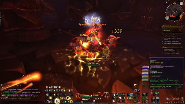 World of Warcraft: Dragonflight - Подземелья: Нелтарий (21)