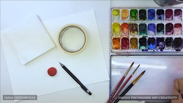 1 Материалы смотреть онлайн