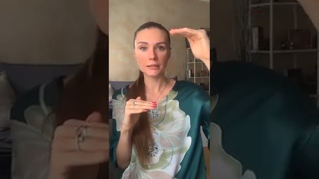 Знакомство с архетипами. Амазонка