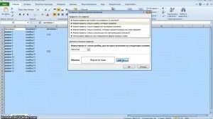 Excel микроуроки автоформат таблиц промежуточных значений 10 10 2015