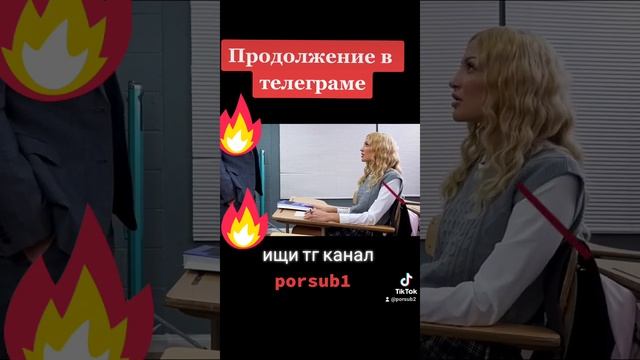 А как вы одеваетесь в универ?