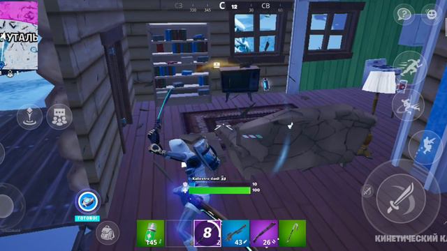 занял топ 16 #самая тупая смерть в фортнайте смотреть онлайн