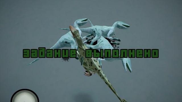 Cretaceous Runner 1.2 HD. Часть 2. Грейхиллс. смотреть онлайн