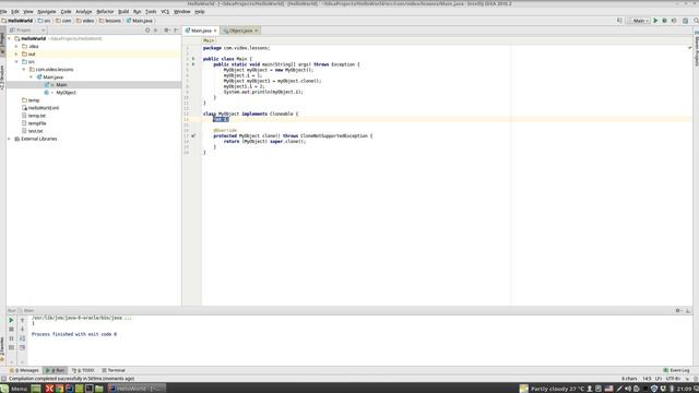 Урок по Java 59: Клонирование объектов