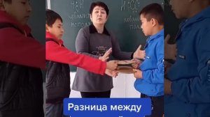 Ковалентная полярная и неполярная связь