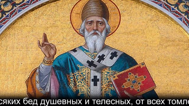 Молитва о богатстве,материальном и духовном благополучии и здравии!