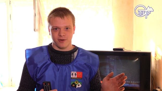 Переход на цифровое телевидение. Как подключить 20 бесплатных каналов?