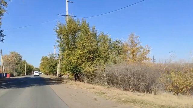 Деркул(Селекционный). Старый посёлок. 1 часть. Уральск осень 2021