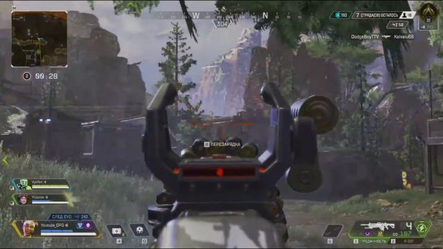 Apex Legends. Рачина" раком" рачит" раков" #1 смотреть онлайн