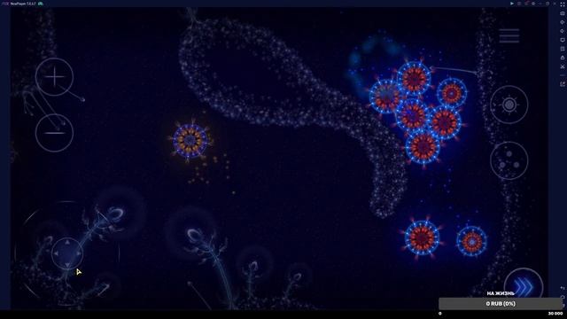 Microcosmum: survival of cells: 1 серия Залипательная игра смотреть онлайн