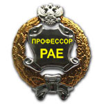 П.П.Гаряев  #Код Бога #Волновая генетика #PETER GARIAEV