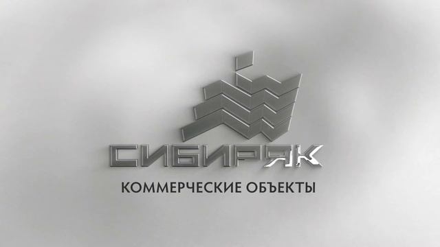 Строительная компания УСК «Сибиряк». Ведущий застройщик Красноярска