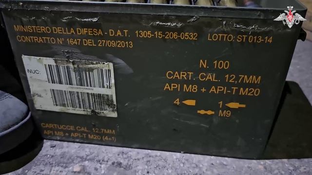 Музей трофеев на Авдеевском коксохимическом заводе