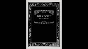 Dark Souls Иллюстрации |Арт бук|