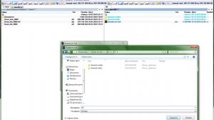 Lowrance GenesisLive – Обновление! Часть 1: cклейка карт