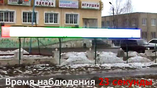 Бегущая строка 7 цветов смотреть онлайн