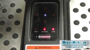 Как правильно вставать на сигвей и краткий обзор элементов управления