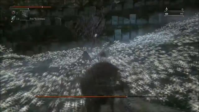 Bloodborne [Секретная концовка] Боссы Присутствие Луны и Герман смотреть онлайн