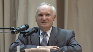 Алексей Ильич Осипов. Лекции. Современность - прогресс или падение