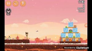 Angry Birds Chinese Version All Birds Tutorial and All Power ups