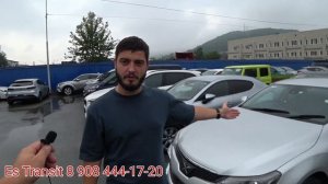 АВТОРЫНОК ПРАВЫЙ РУЛЬ ОПЯТЬ МОЖНО 2023