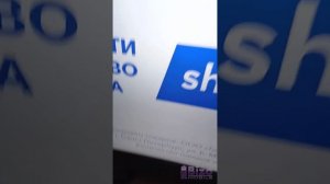 Инфоканал телеинструктор Наоборот