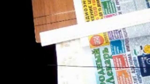 Нарезка полос для трубочек из газетной бумаги.Cutting strips for newsprint tubes смотреть онлайн