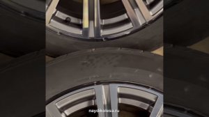 Летник колеса R20 Toyota LC200 Lexus LX Шины Вестлейк SA57 285 50 R20