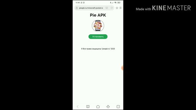 КАК СКАЧАТЬ MINECRAFT БЕСПЛАТНО? | Туториал смотреть онлайн