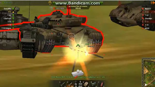 wild tanks online ит1 смотреть онлайн