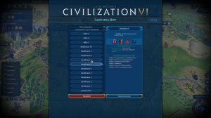 Civilization VI: Могучие Шары Траяна