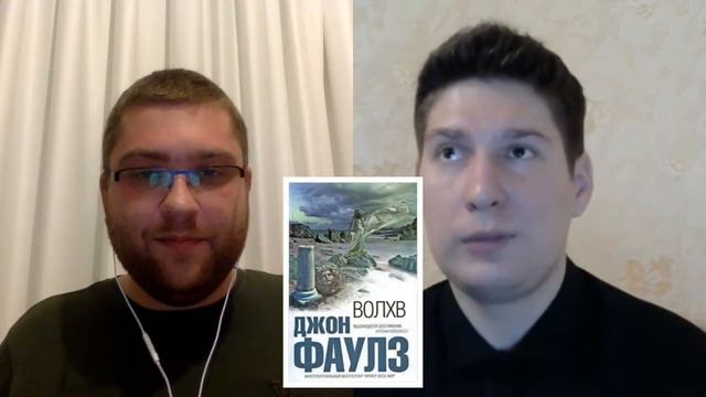 Почему самиздат и сколько шансов стоит дать своей книге? (подкаст "Разговор двух писателей") смотреть онлайн