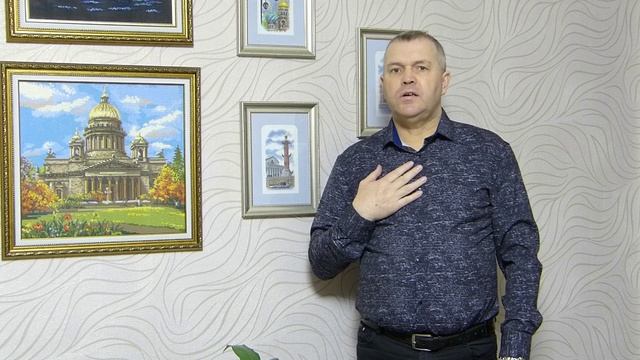 Прутков Владимир Геннадьевич, Амурская область, г.Белогорск