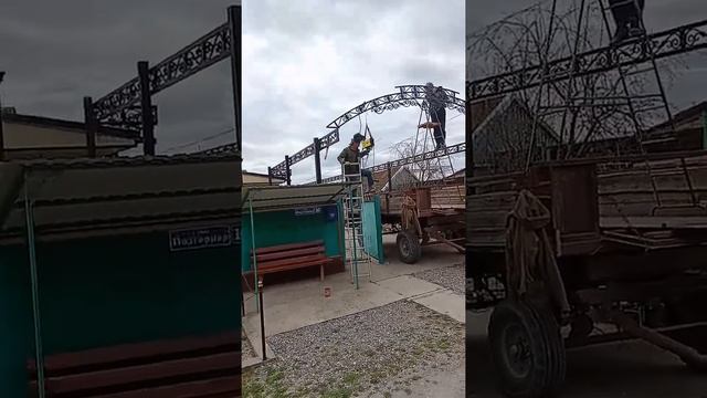 установка арочных ферм часть 1 смотреть онлайн