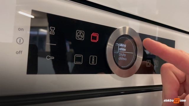 Pečící trouba Bosch HBG6750W1 смотреть онлайн