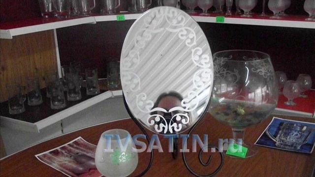 ✅ IVSATIN - СЕКРЕТ МАТИРОВАНИЯ СТЕКЛА смотреть онлайн