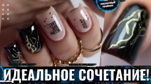 ?Осеннее обновление от KIEMI!? Камуфлирующие базы стронг - СТОИТ ПОПРОБОВАТЬ! Обзор товаров Киеми