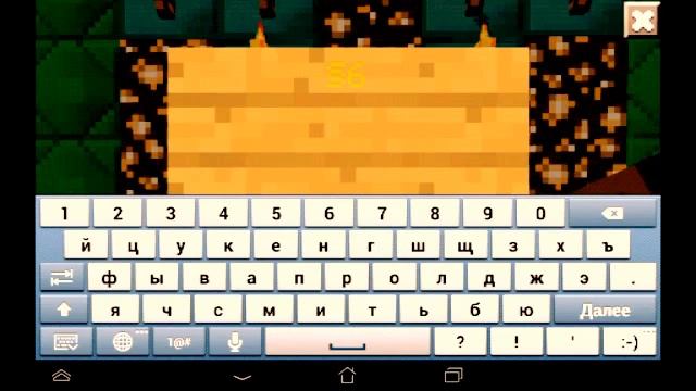 Как писать разноцветными буквами без модов!!! смотреть онлайн