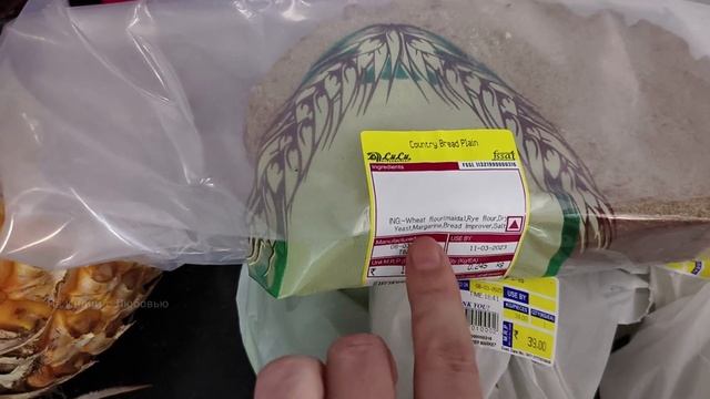 МУЖ ГОТОВИТ праздничный ужин Спортзал в нашем доме в Индии смотреть онлайн