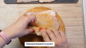 Рыбные рулетики из пангасиуса.