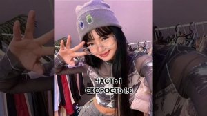учим РЕП ПАРТИЮ ЛИСЫ из BLACKPINK за 3 МИНУТЫ #kpop #blackpink #thegirls #rap #lisamanoban #lisa