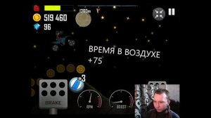 MULIPHEIN HILL CLIMB RACING.mp4