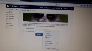 розыгрыш 1000 рублей от photodoska.net