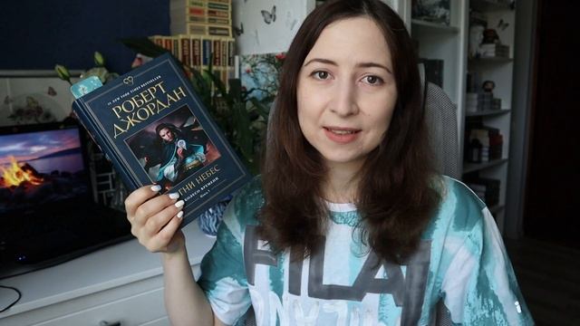 ОГНИ НЕБЕС || Обзор без спойлеров смотреть онлайн