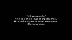 |Фанфик| =Юнмины= |Омегавёрс| [Брутальный омега] × 10 часть ×