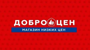 ИКС от 26 апреля 2021г.