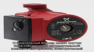 Отопление дома бойлером: интересно, а как это возможно